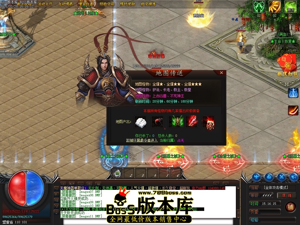 Images12压缩后.JPG