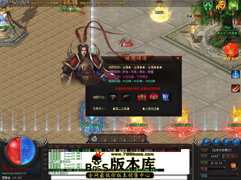 Images11压缩后.JPG