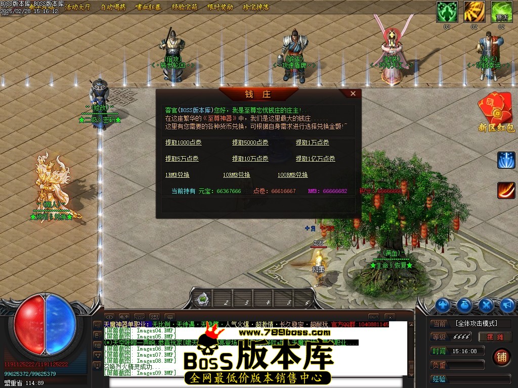 Images10压缩后.JPG