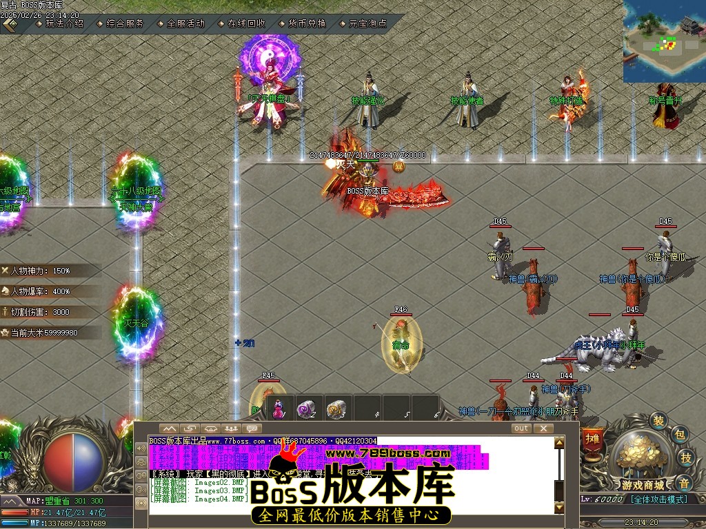 Images05压缩后.JPG
