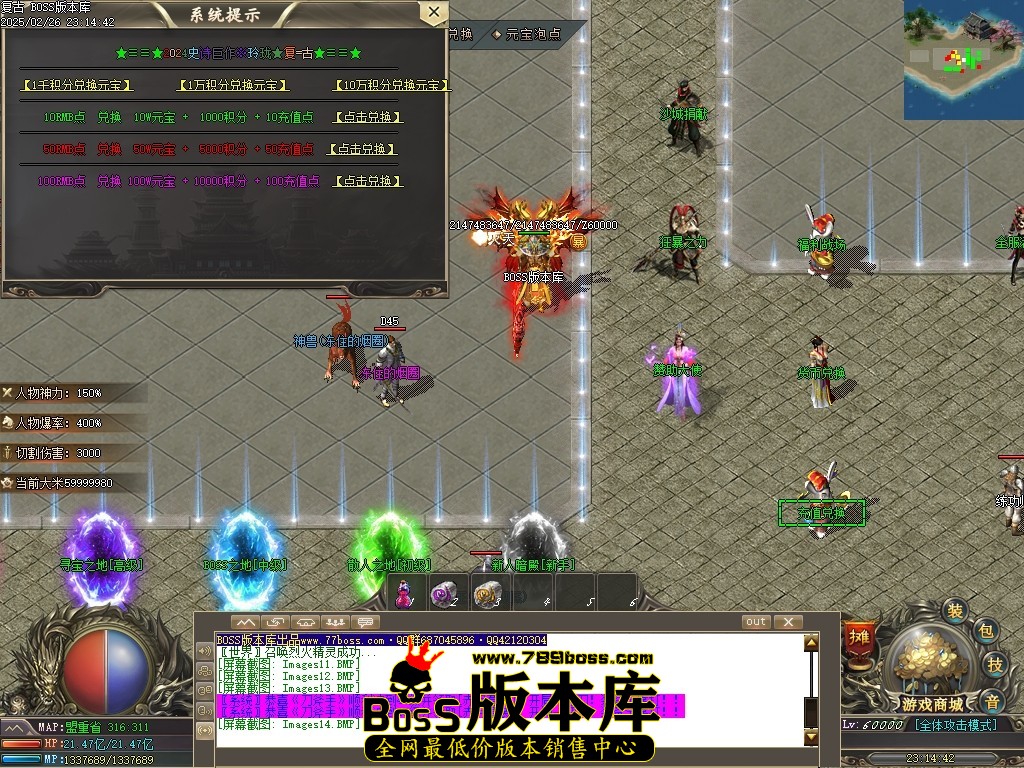 Images15压缩后.JPG