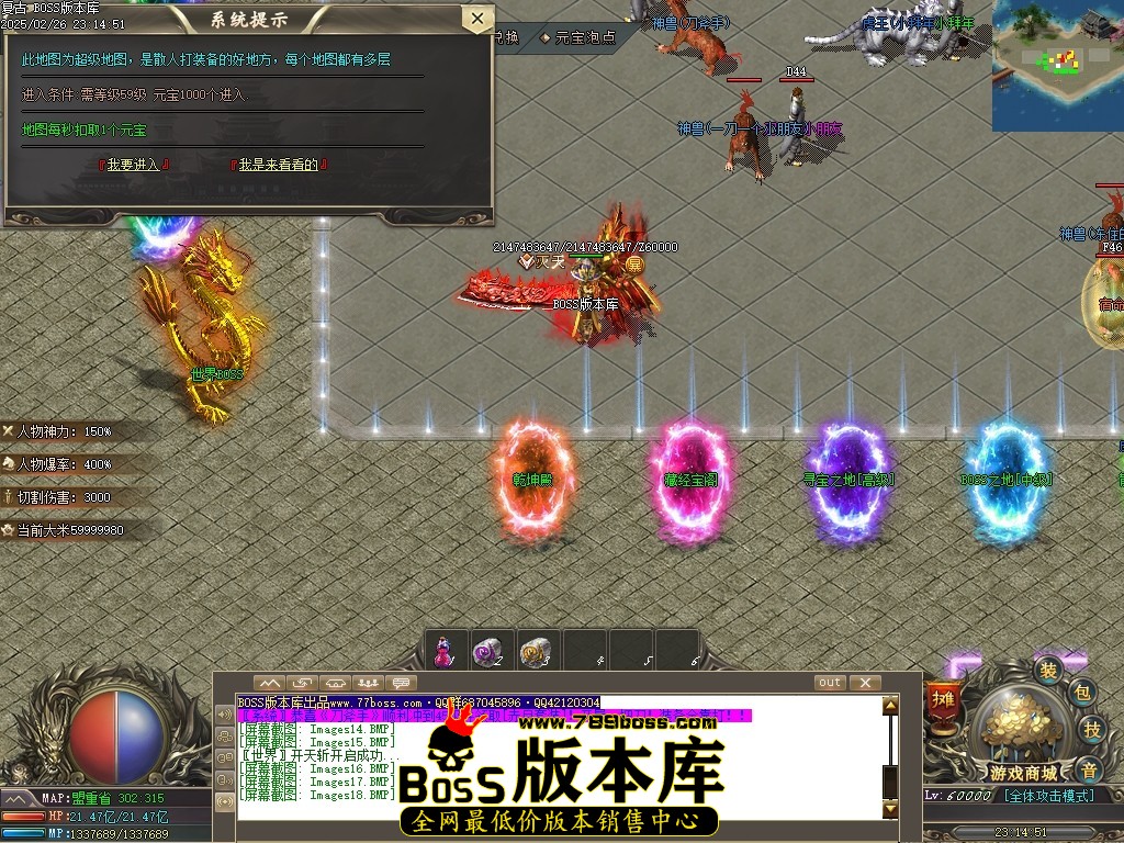 Images19压缩后.JPG