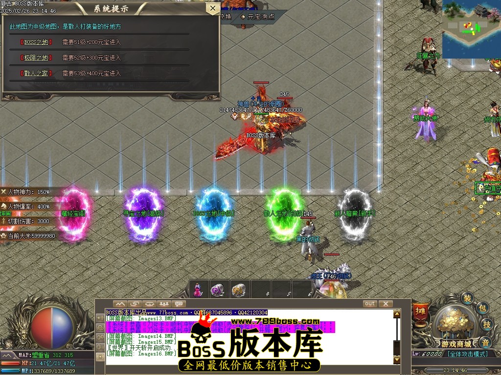 Images17压缩后.JPG