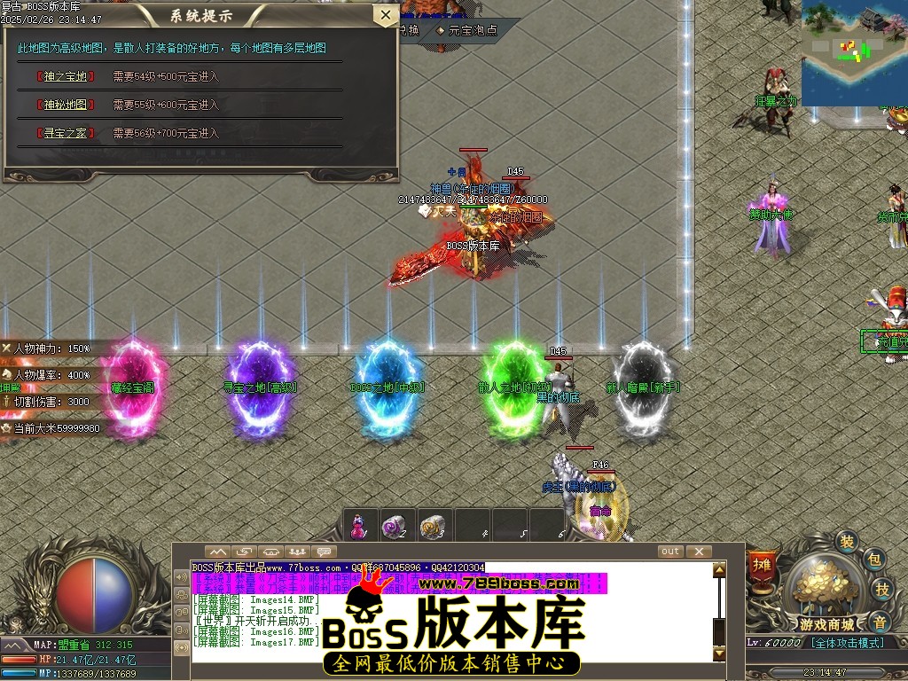 Images18压缩后.JPG