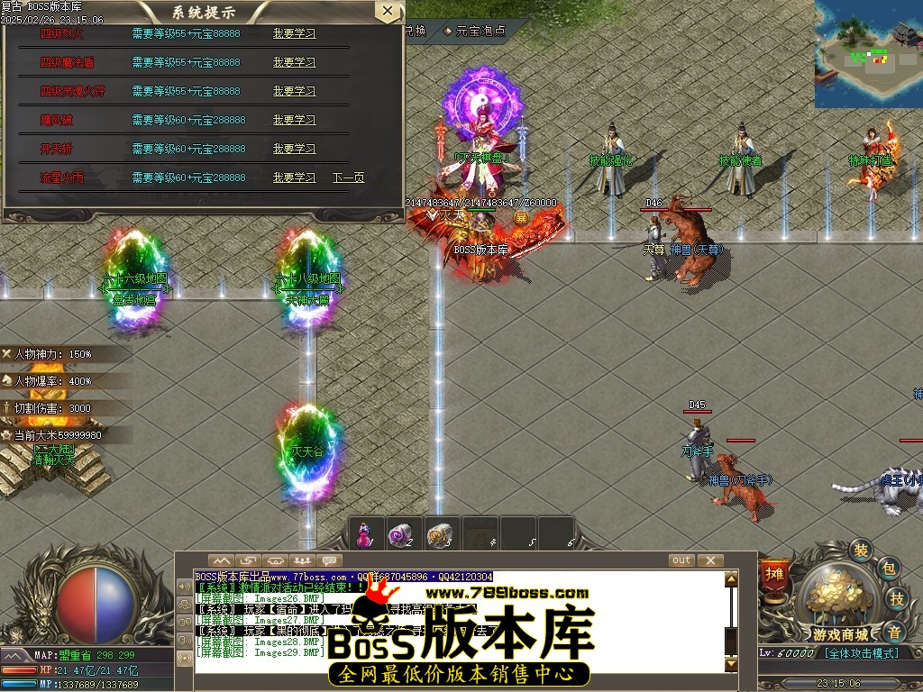 Images30压缩后.JPG