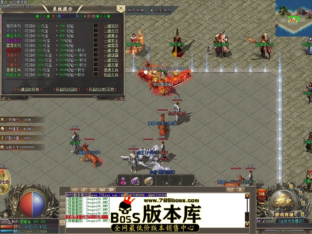 Images40压缩后.JPG