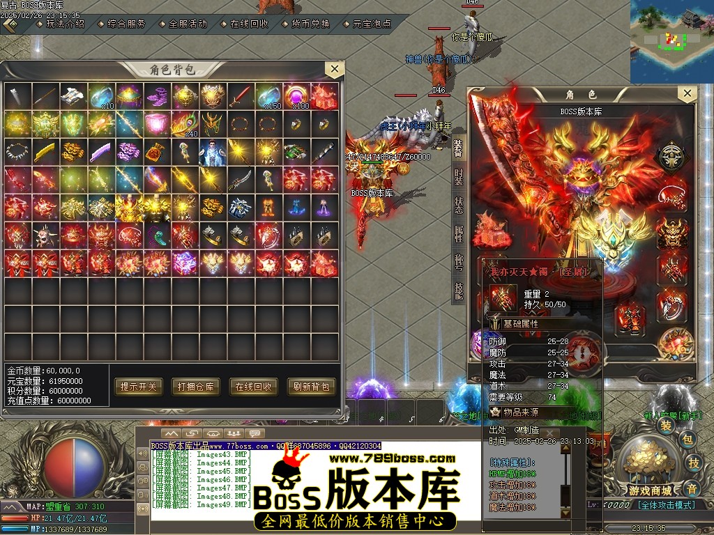 Images50压缩后.JPG