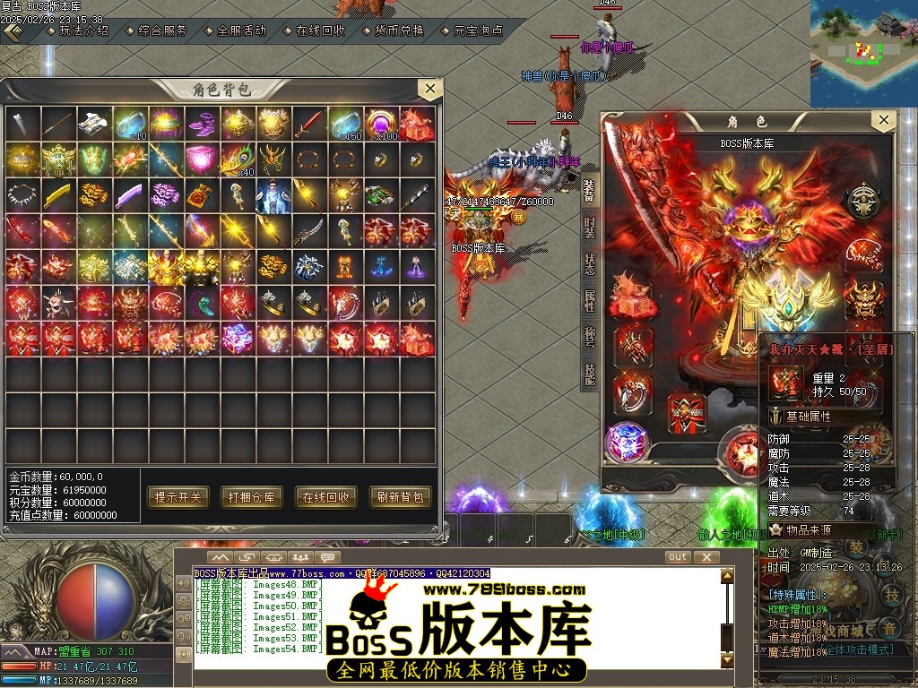 Images55压缩后.JPG