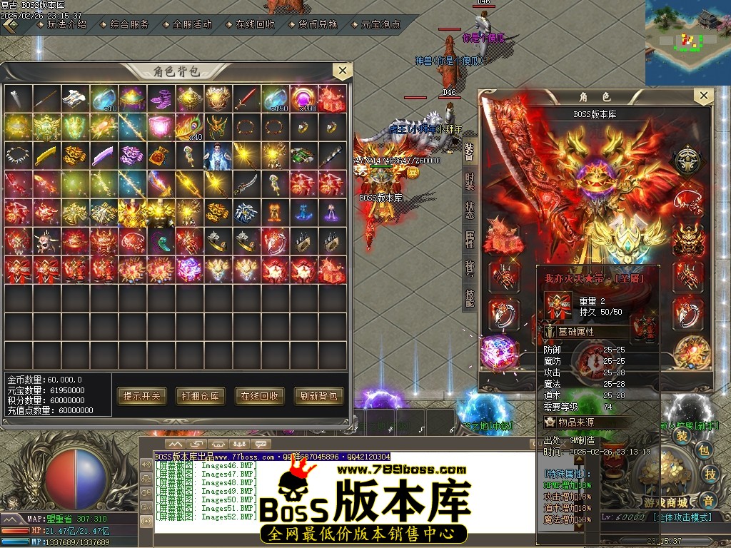 Images53压缩后.JPG