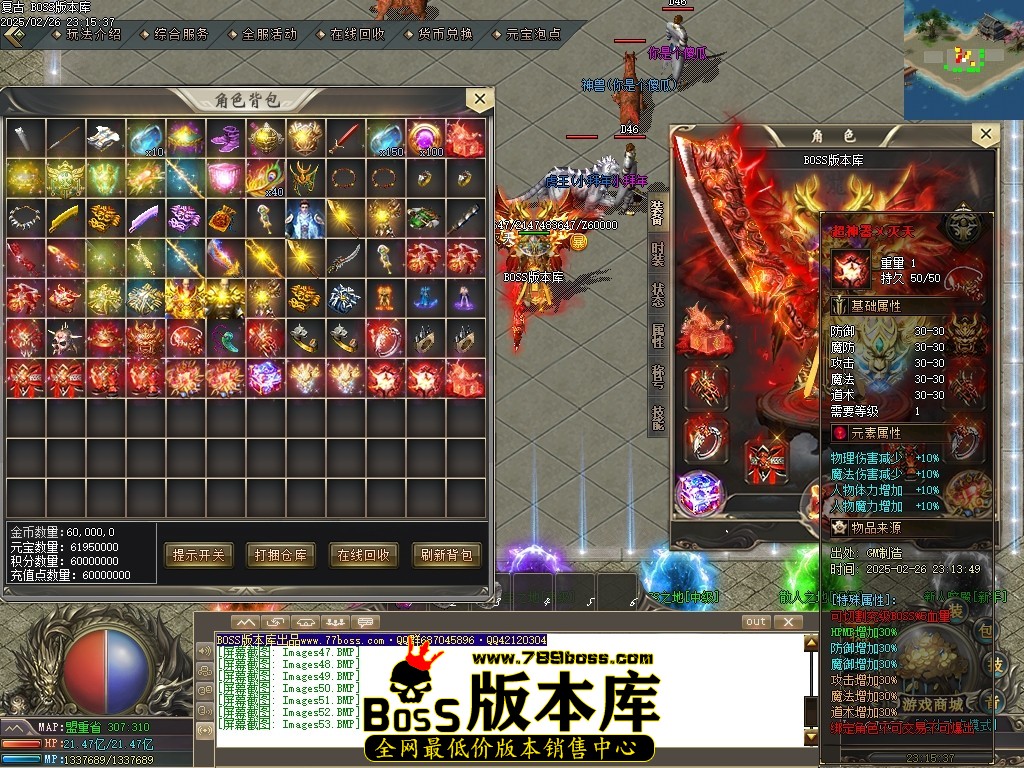Images54压缩后.JPG