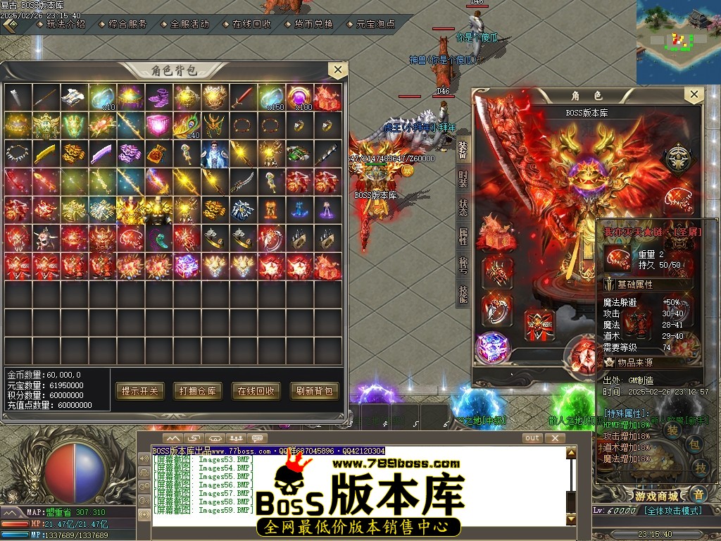 Images60压缩后.JPG