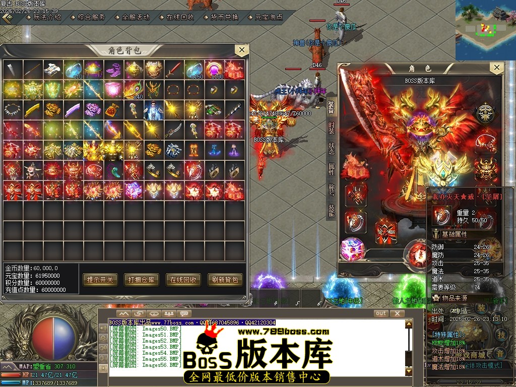 Images57压缩后.JPG