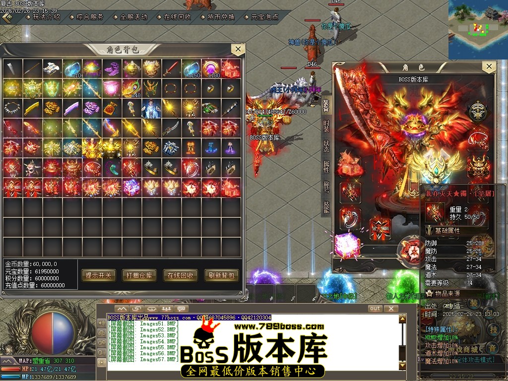 Images58压缩后.JPG