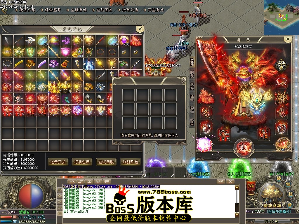 Images61压缩后.JPG
