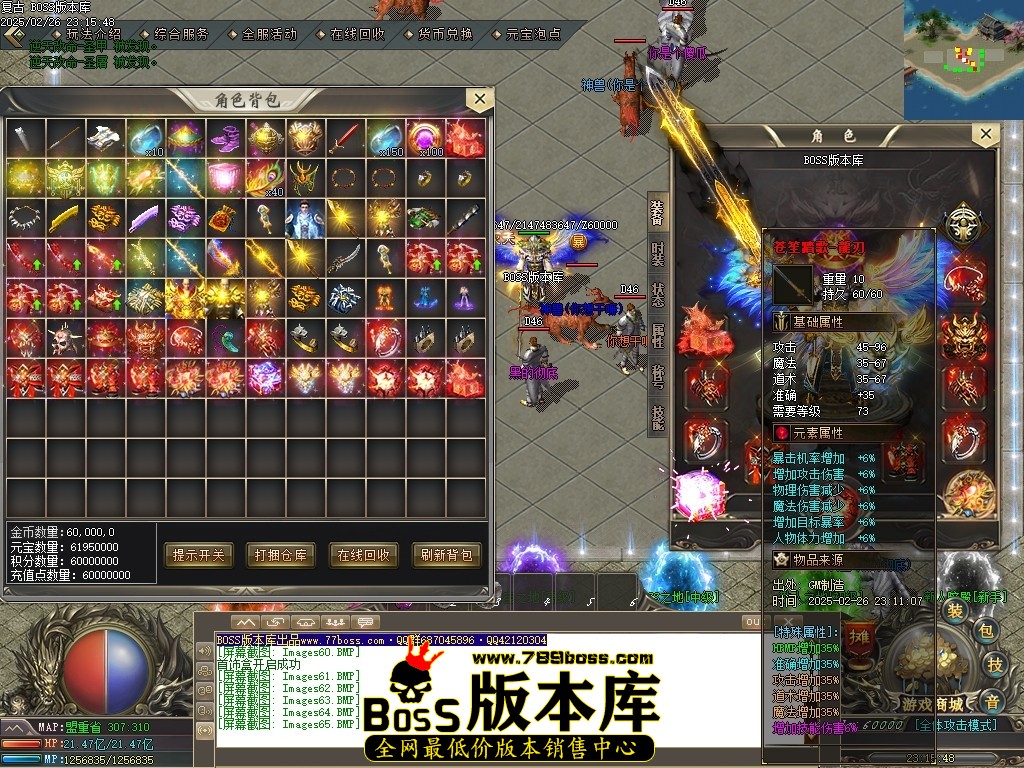 Images66压缩后.JPG