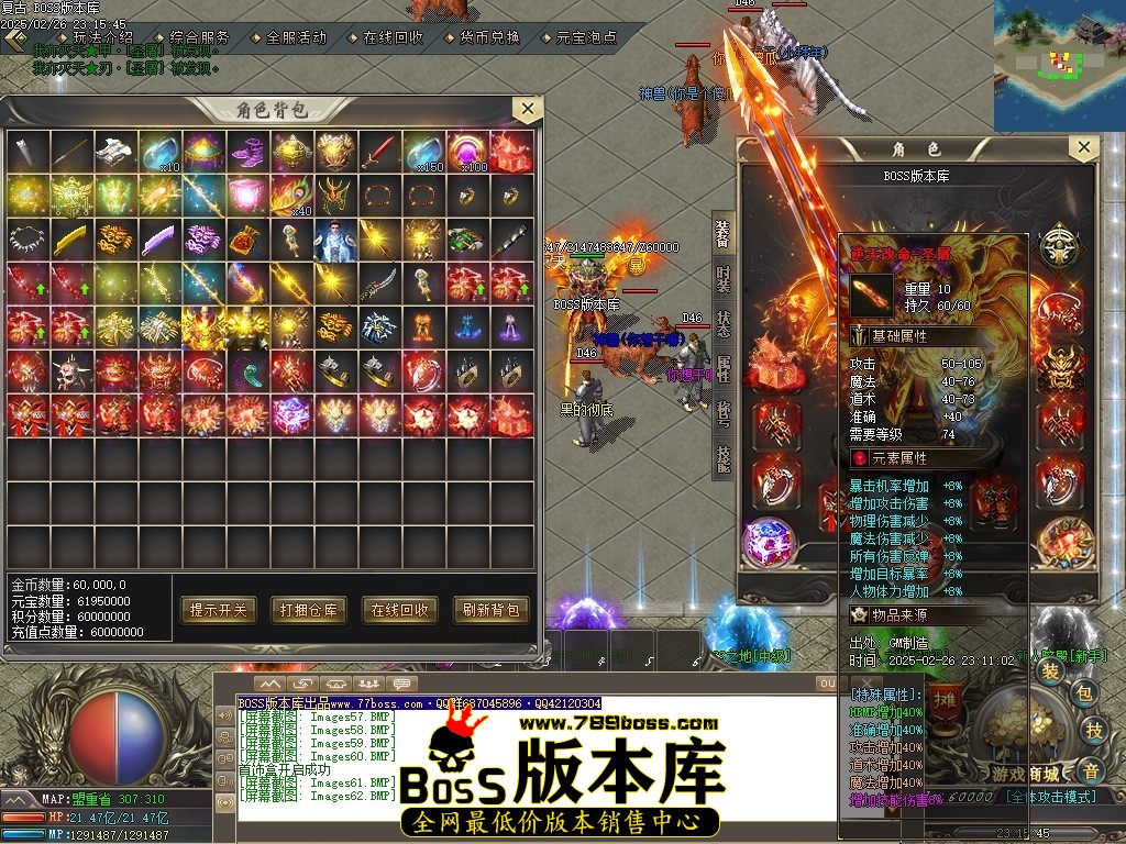 Images63压缩后.JPG