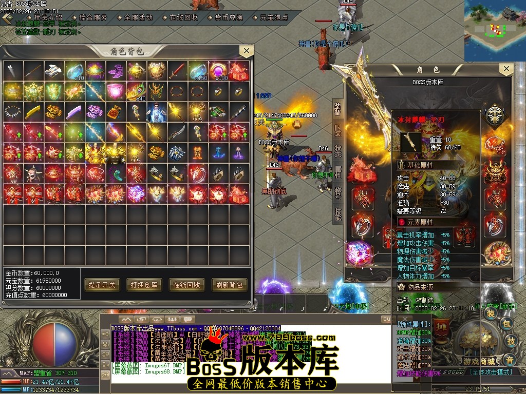 Images69压缩后.JPG