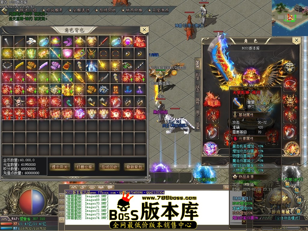 Images75压缩后.JPG