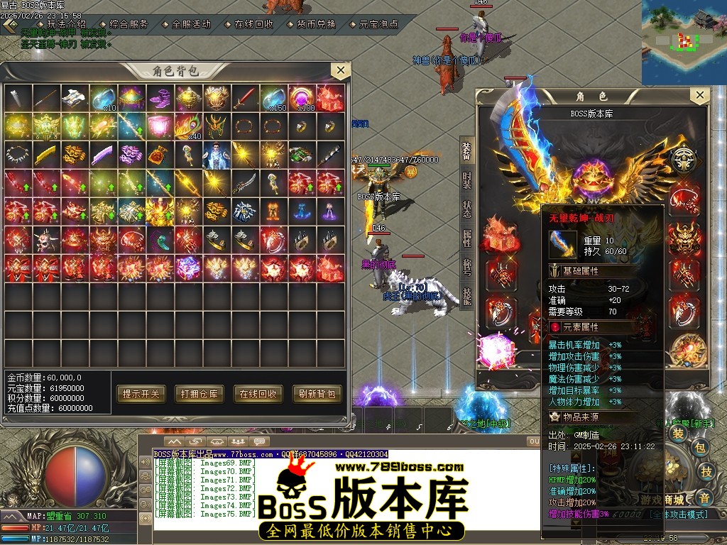 Images76压缩后.JPG