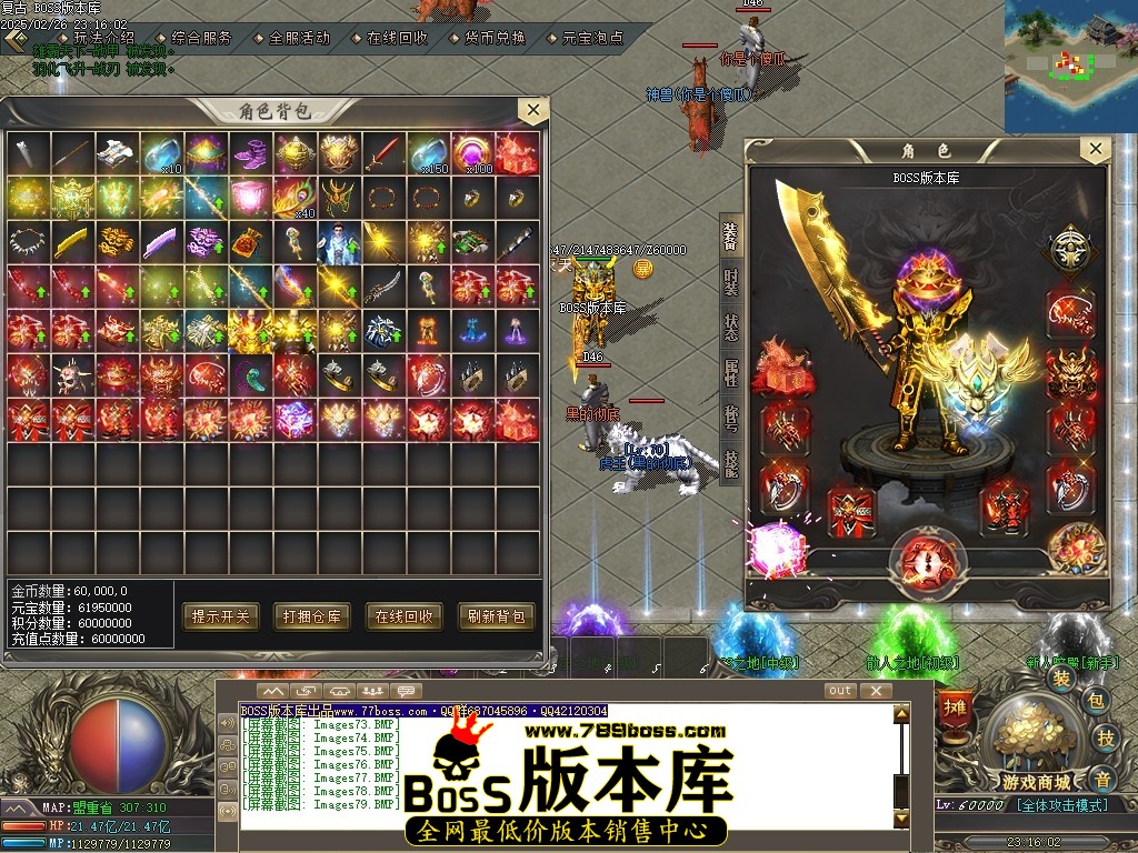 Images80压缩后.JPG