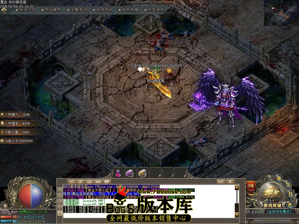 Images86压缩后.JPG