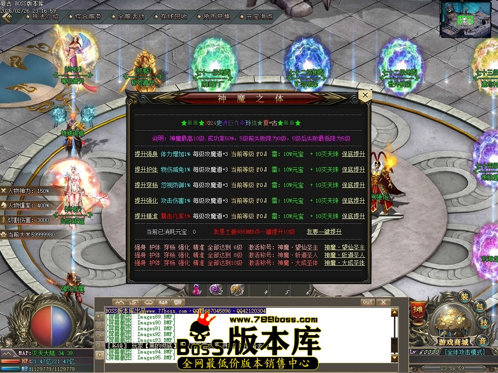 Images96压缩后.JPG