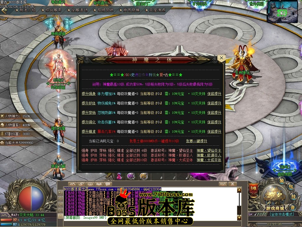 Images100压缩后.JPG