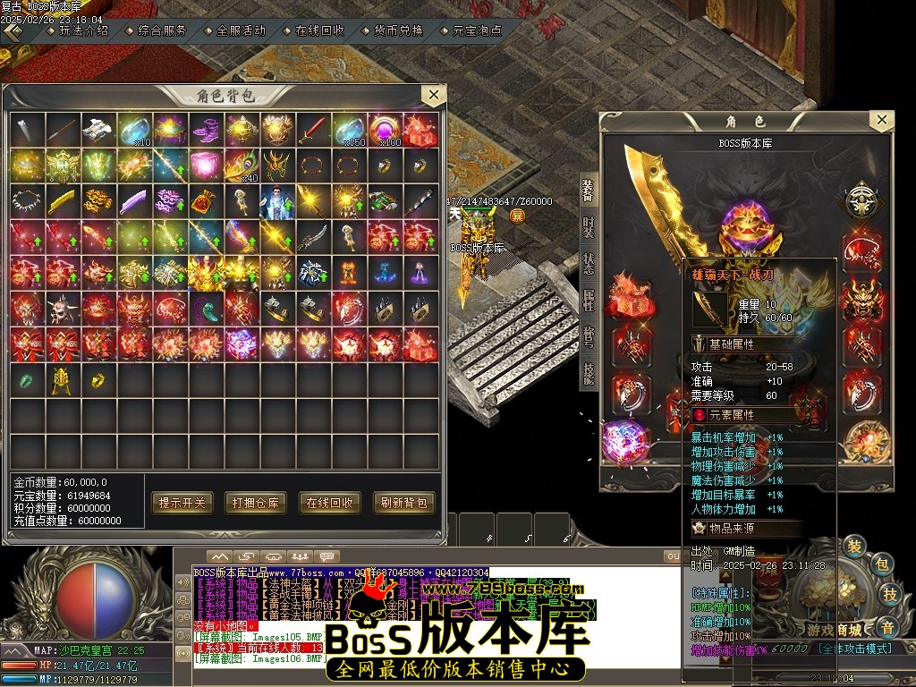 Images107压缩后.JPG
