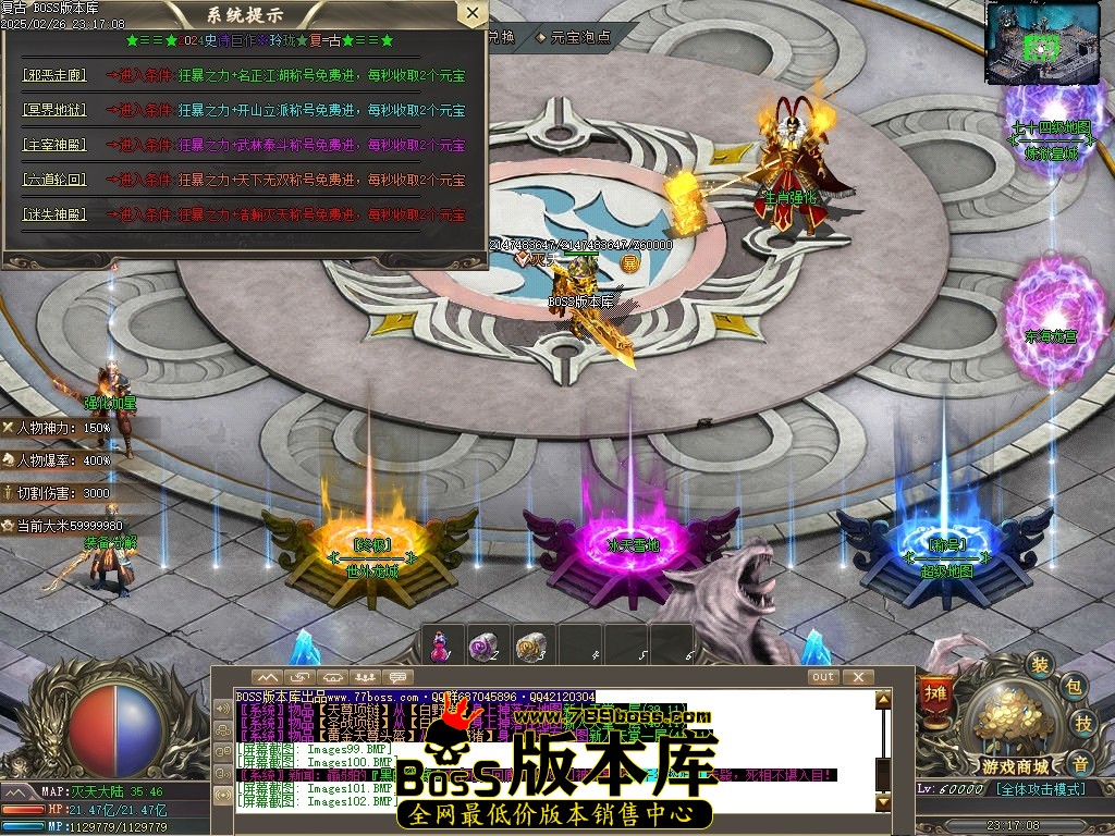 Images103压缩后.JPG