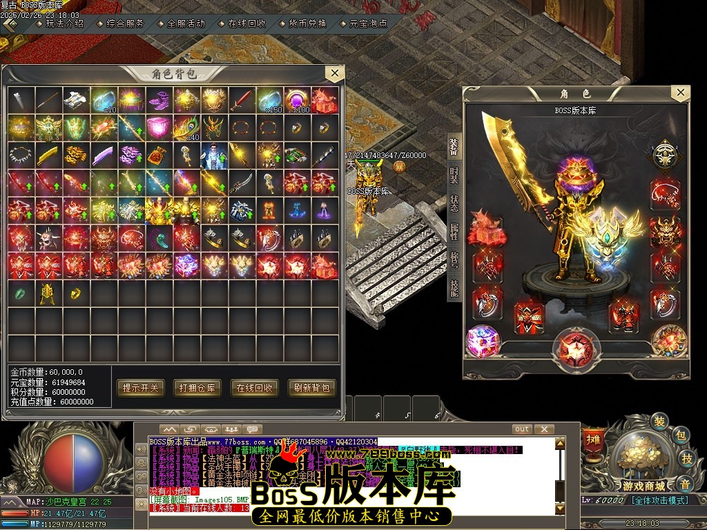 Images106压缩后.JPG