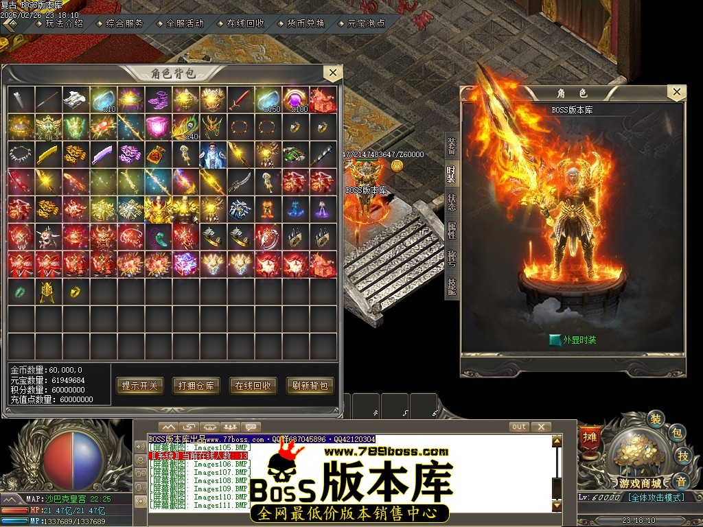 Images112压缩后.JPG