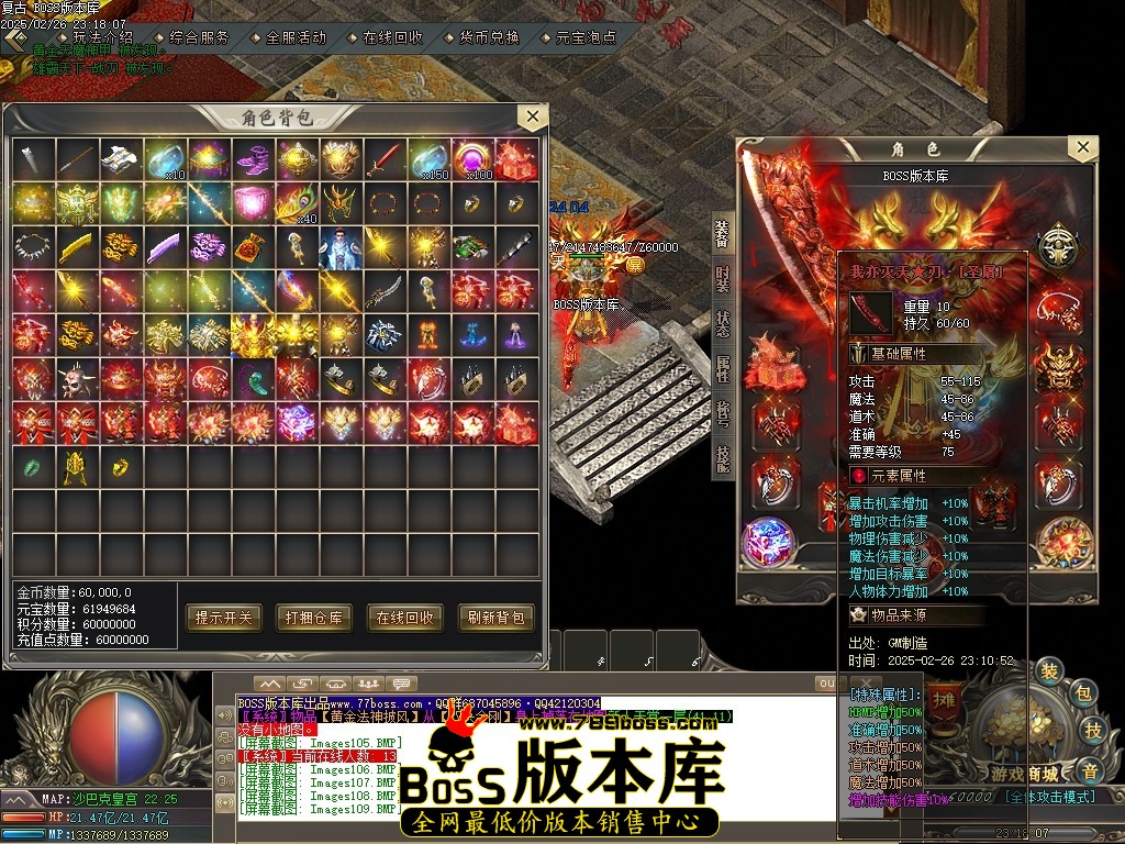Images110压缩后.JPG