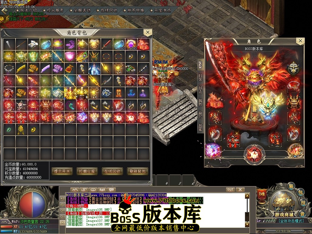 Images109压缩后.JPG
