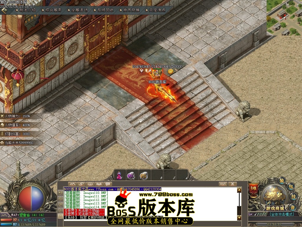 Images115压缩后.JPG