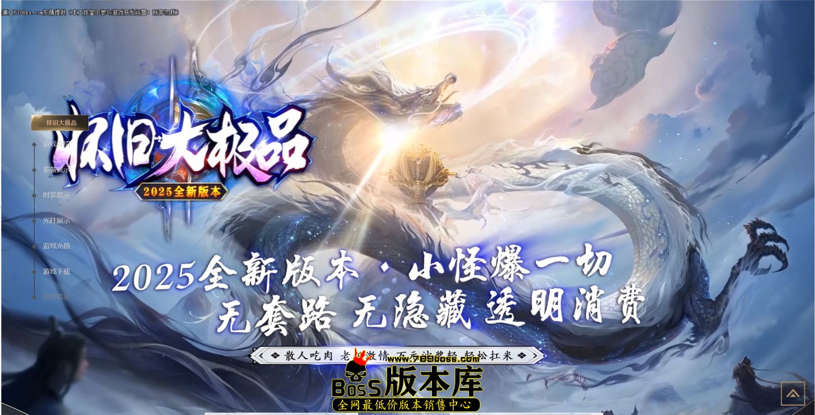 QQ图片20250228215957.jpg