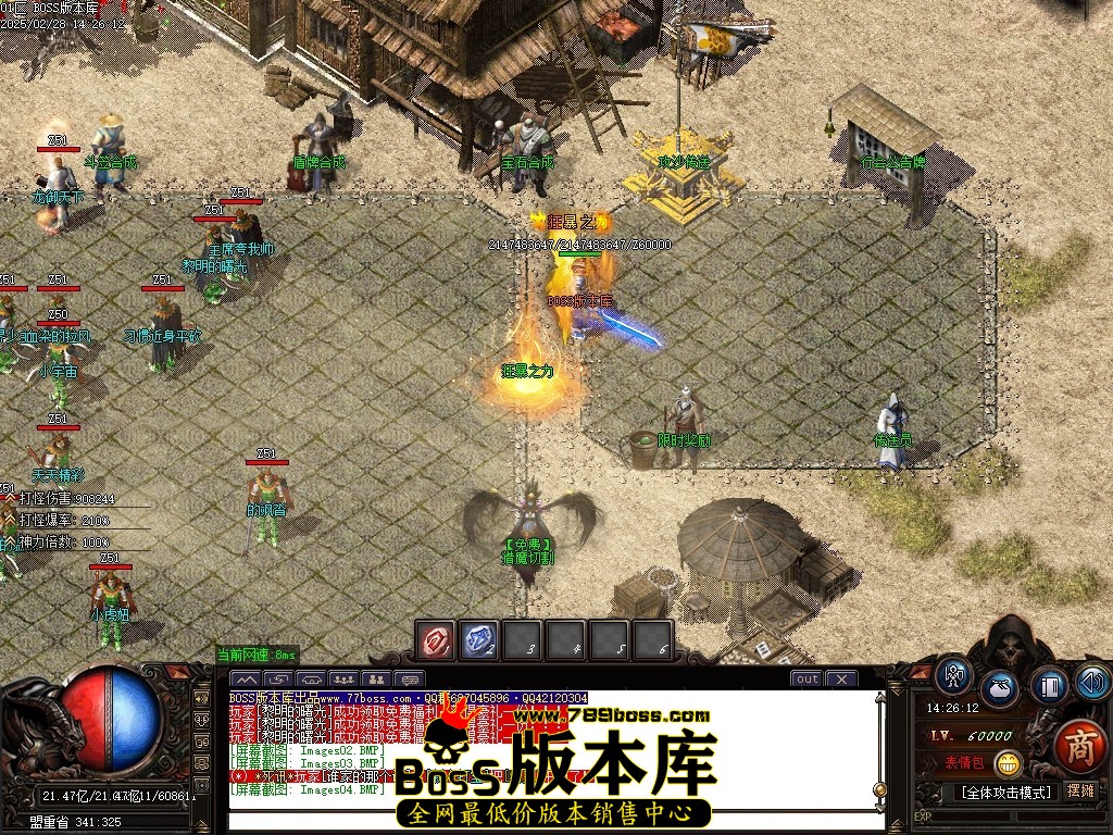 Images05压缩后.JPG