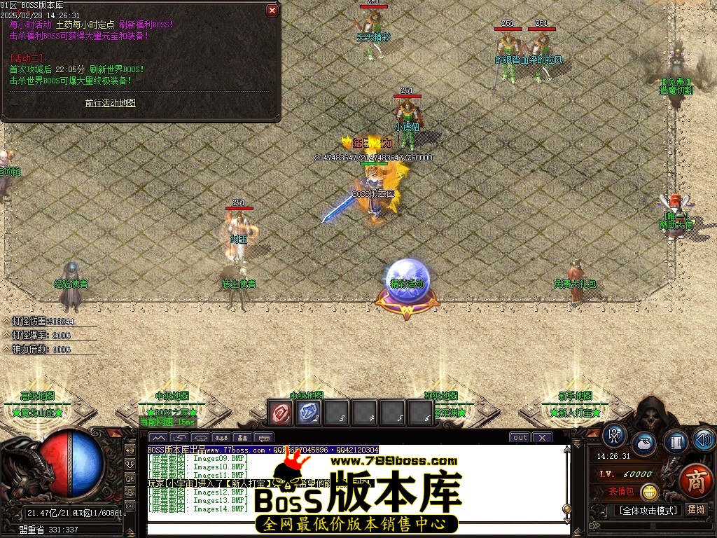 Images15压缩后.JPG