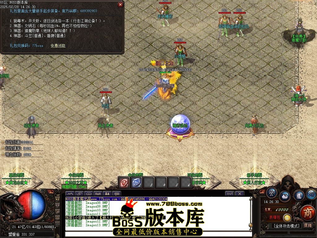 Images14压缩后.JPG