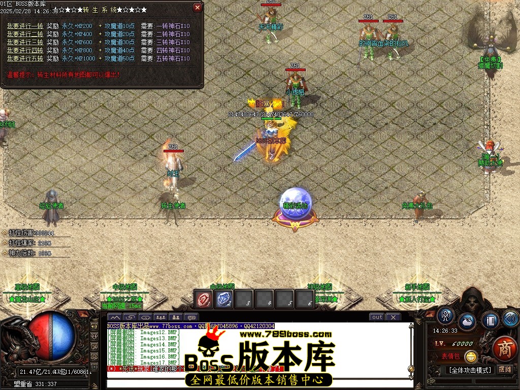 Images18压缩后.JPG