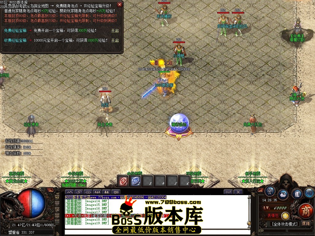 Images20压缩后.JPG