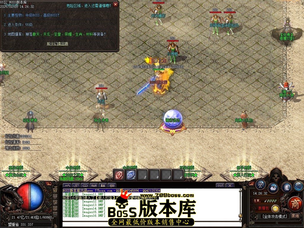 Images17压缩后.JPG