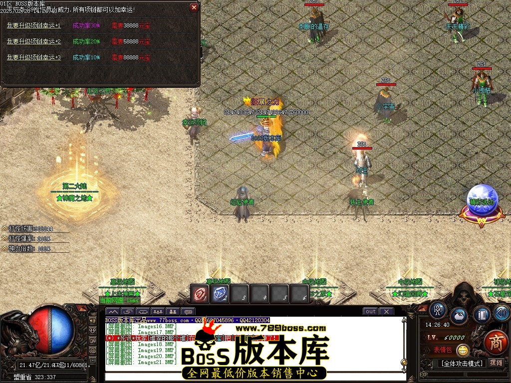 Images22压缩后.JPG
