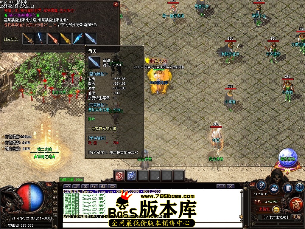 Images25压缩后.JPG