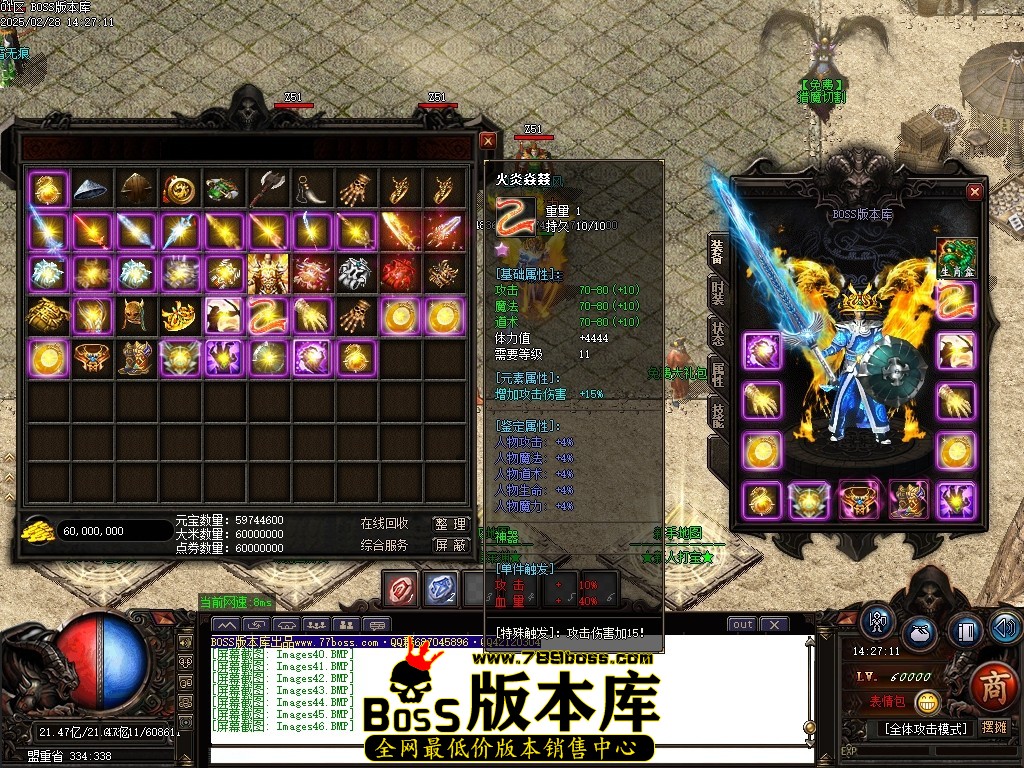 Images47压缩后.JPG