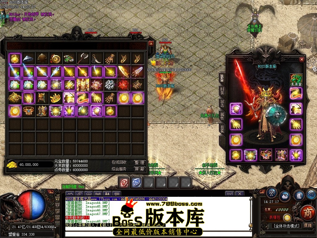 Images49压缩后.JPG