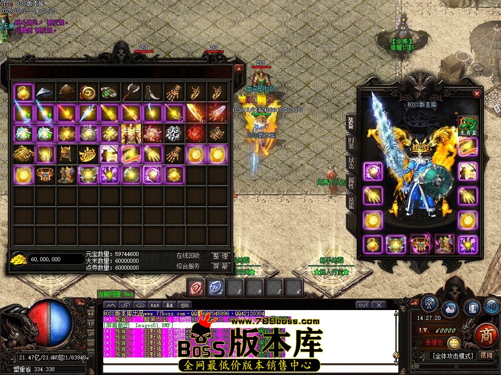 Images52压缩后.JPG