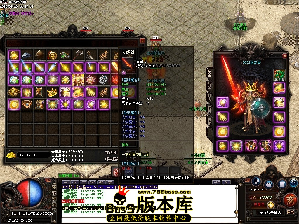 Images50压缩后.JPG