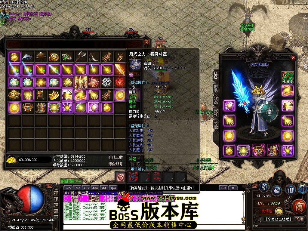 Images57压缩后.JPG