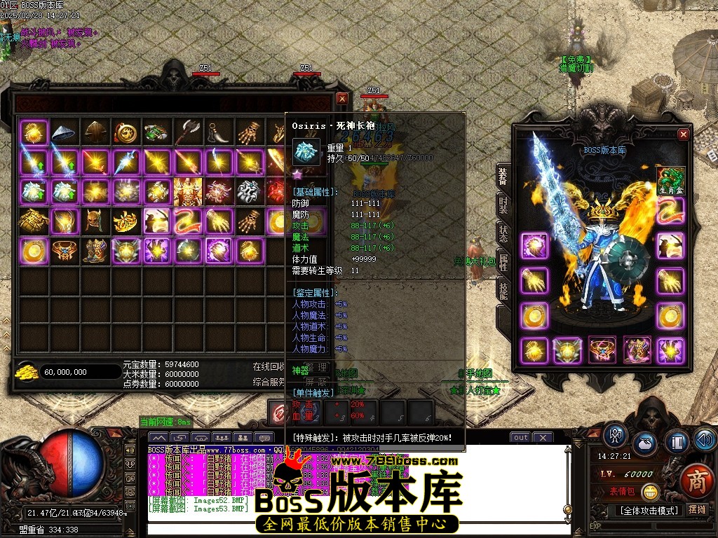 Images54压缩后.JPG