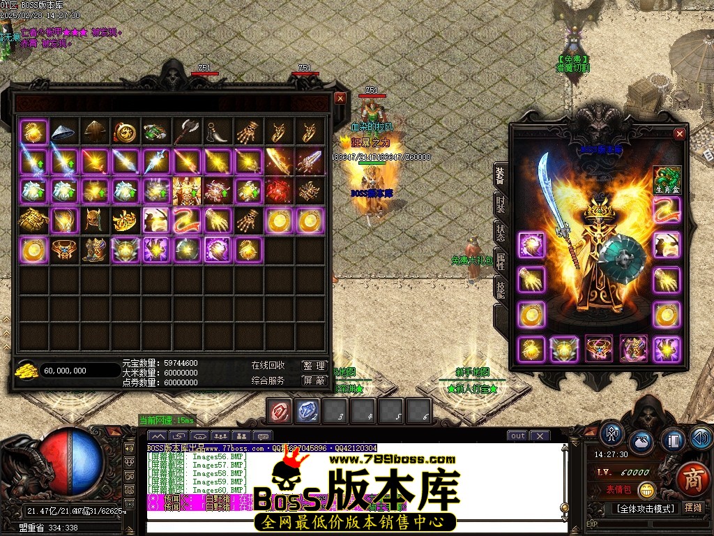 Images61压缩后.JPG